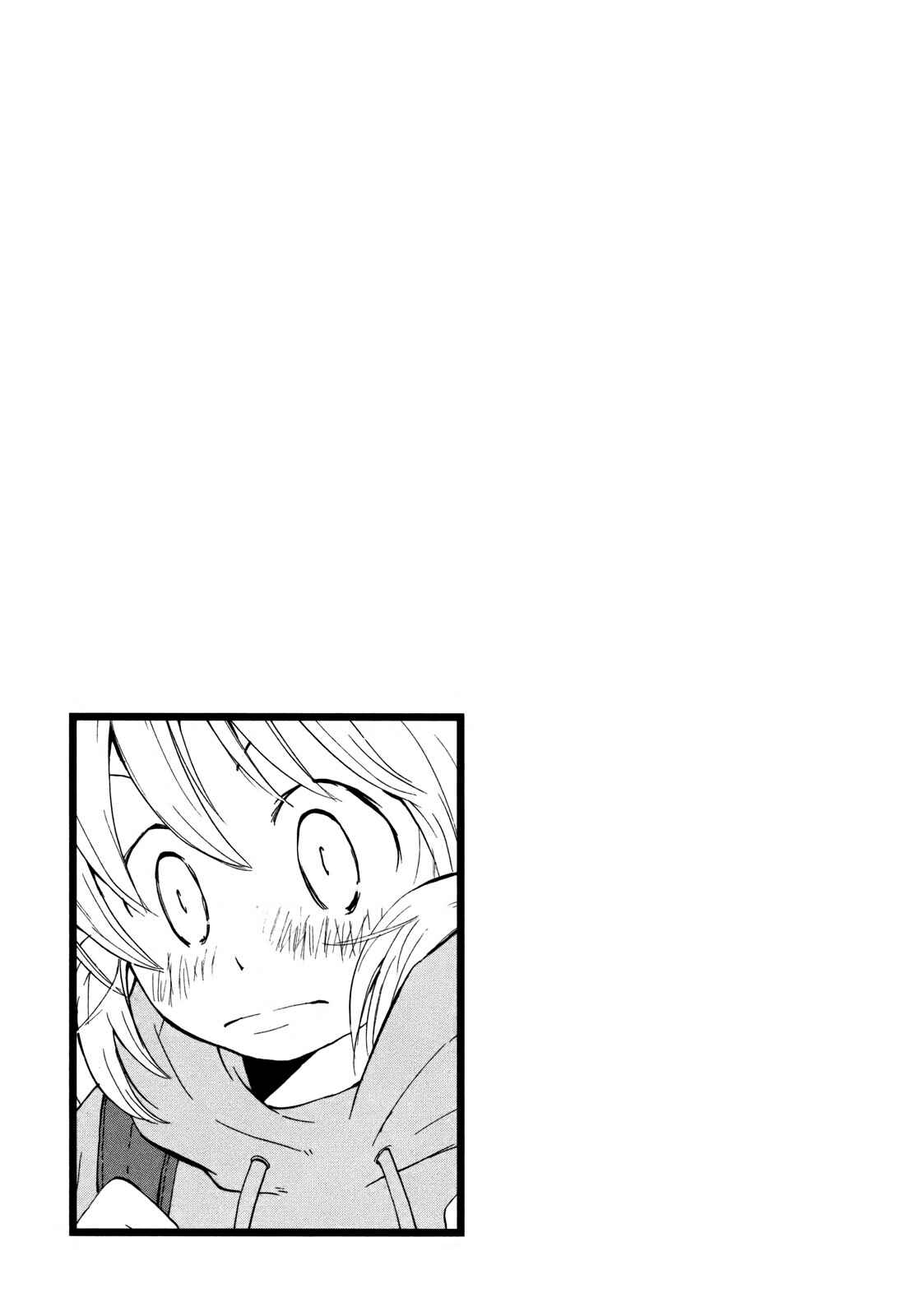 Page 32 Chapter 11.5 Yuuyake Rocket Pencil