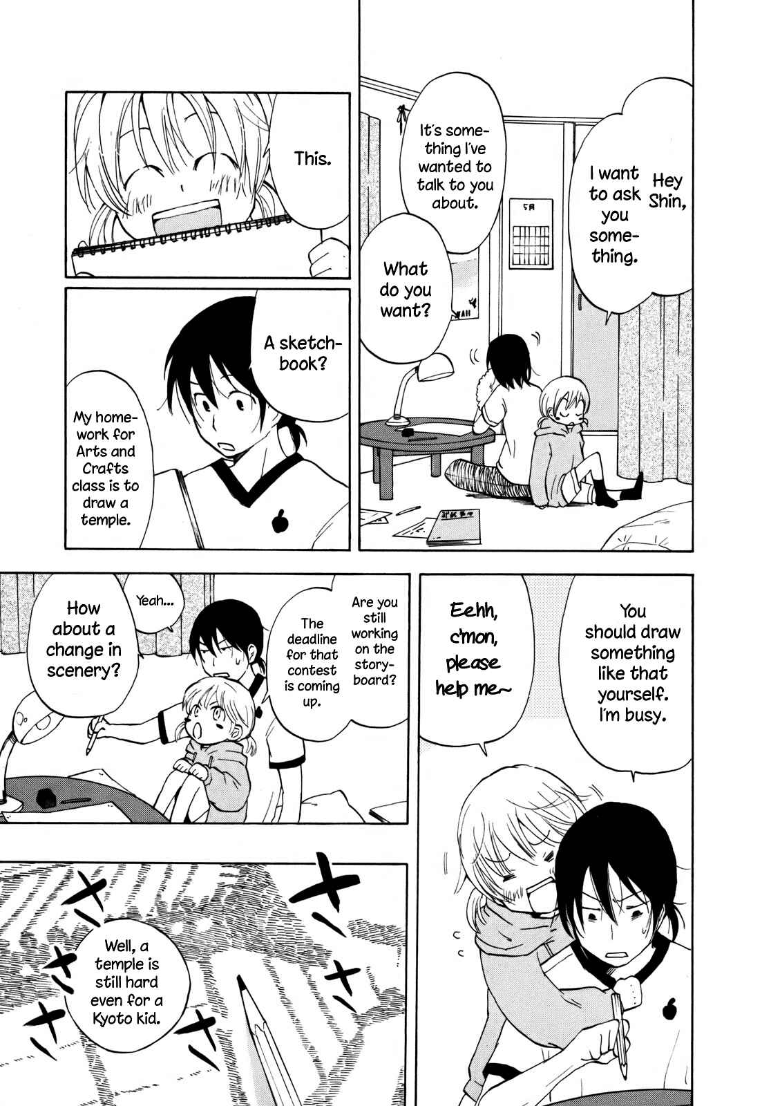 Page 6 Chapter 11.5 Yuuyake Rocket Pencil