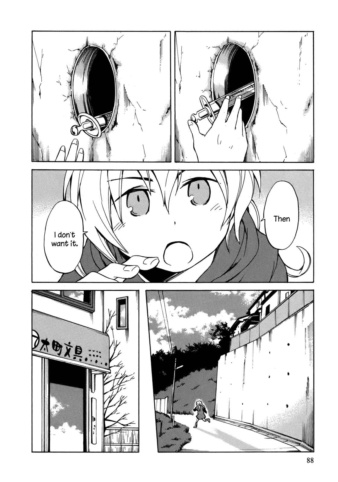 Page 10 Chapter 14 Yuuyake Rocket Pencil