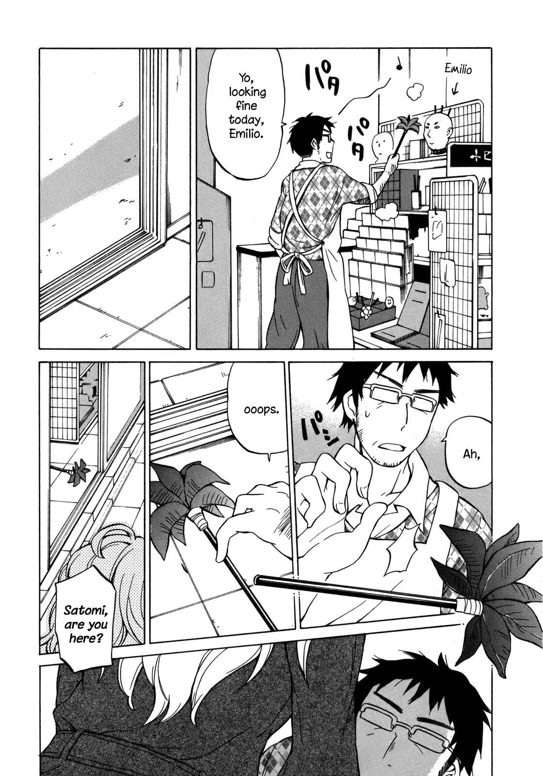 Page 11 Chapter 14 Yuuyake Rocket Pencil