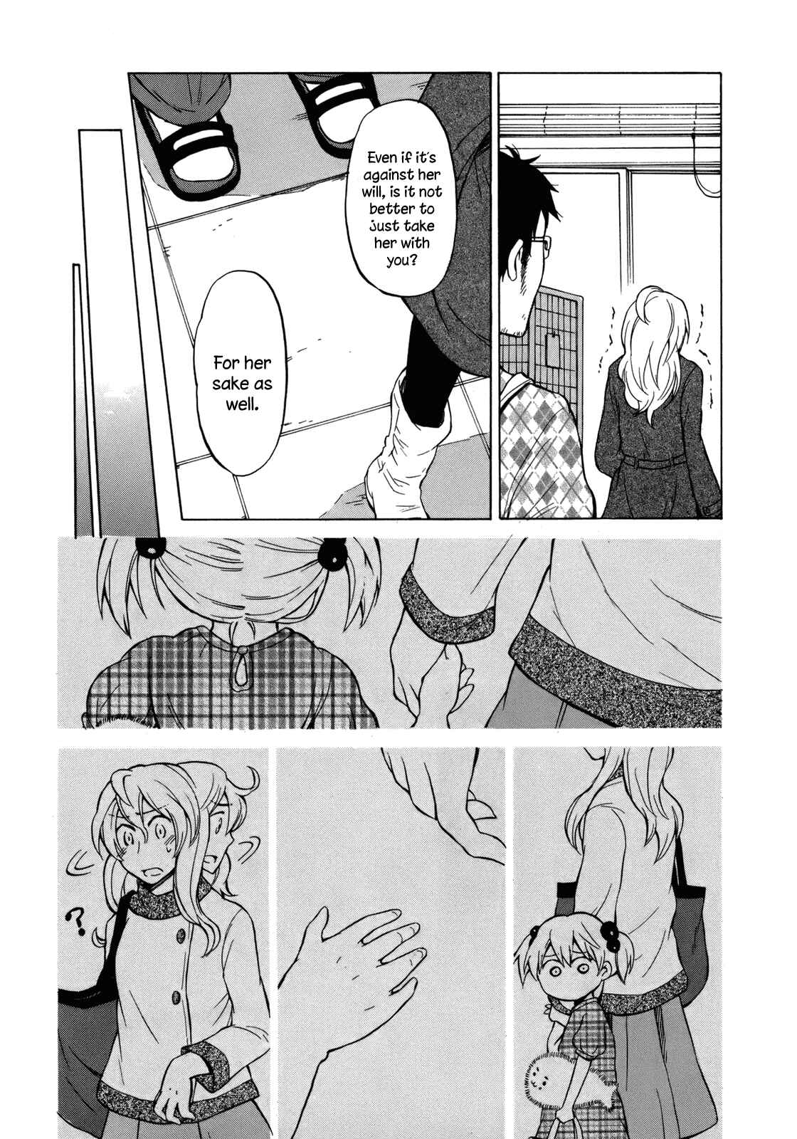 Page 15 Chapter 14 Yuuyake Rocket Pencil