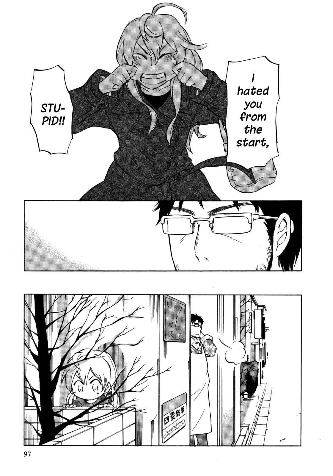 Page 19 Chapter 14 Yuuyake Rocket Pencil