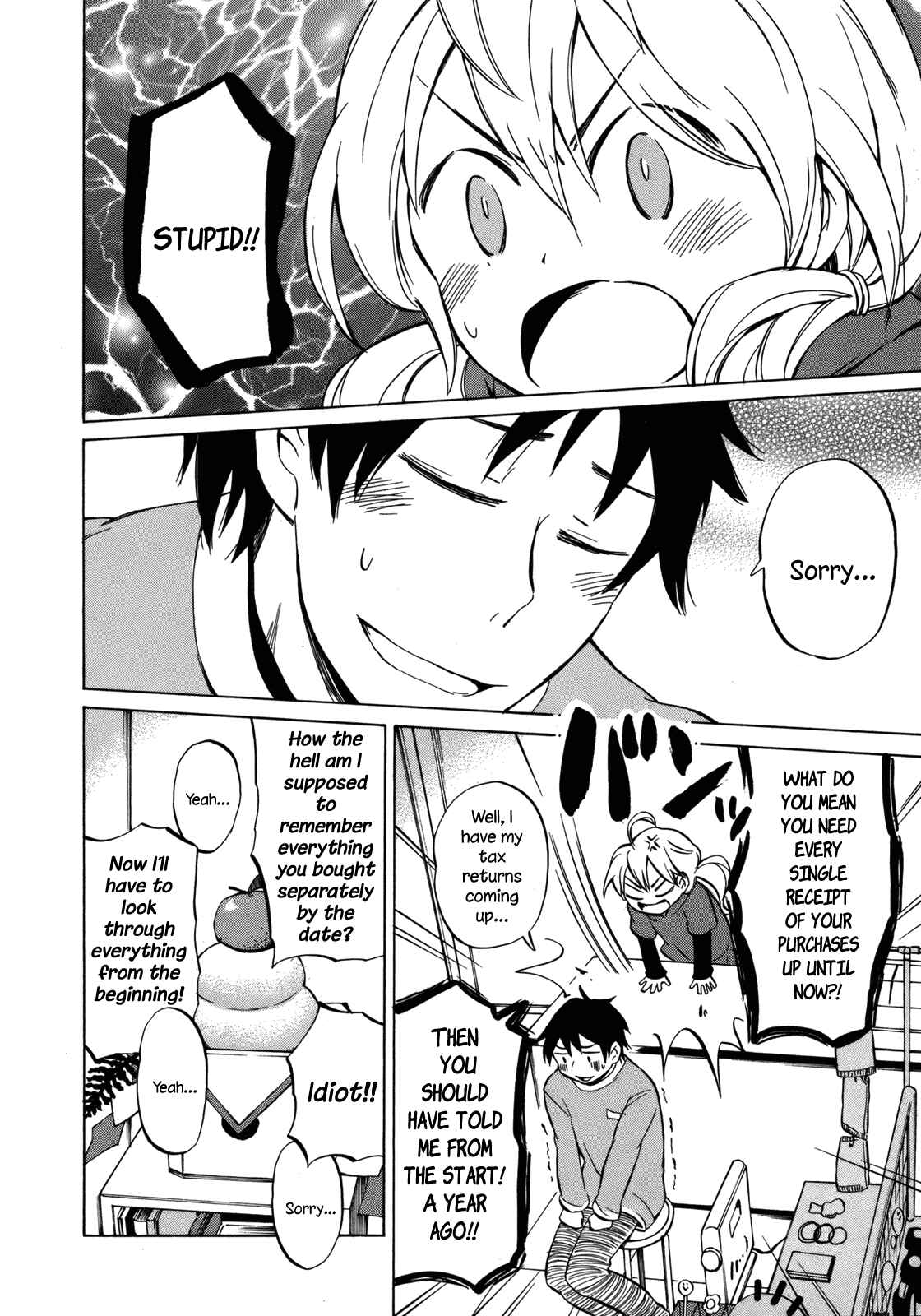 Page 2 Chapter 14 Yuuyake Rocket Pencil
