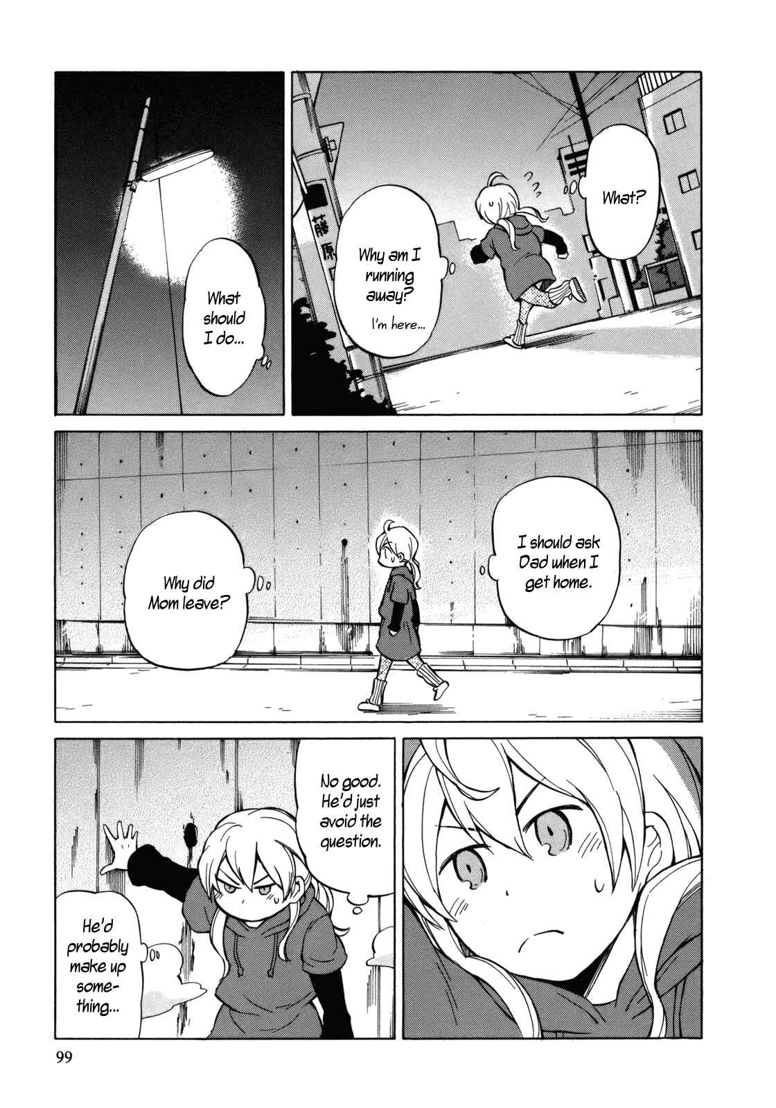 Page 21 Chapter 14 Yuuyake Rocket Pencil