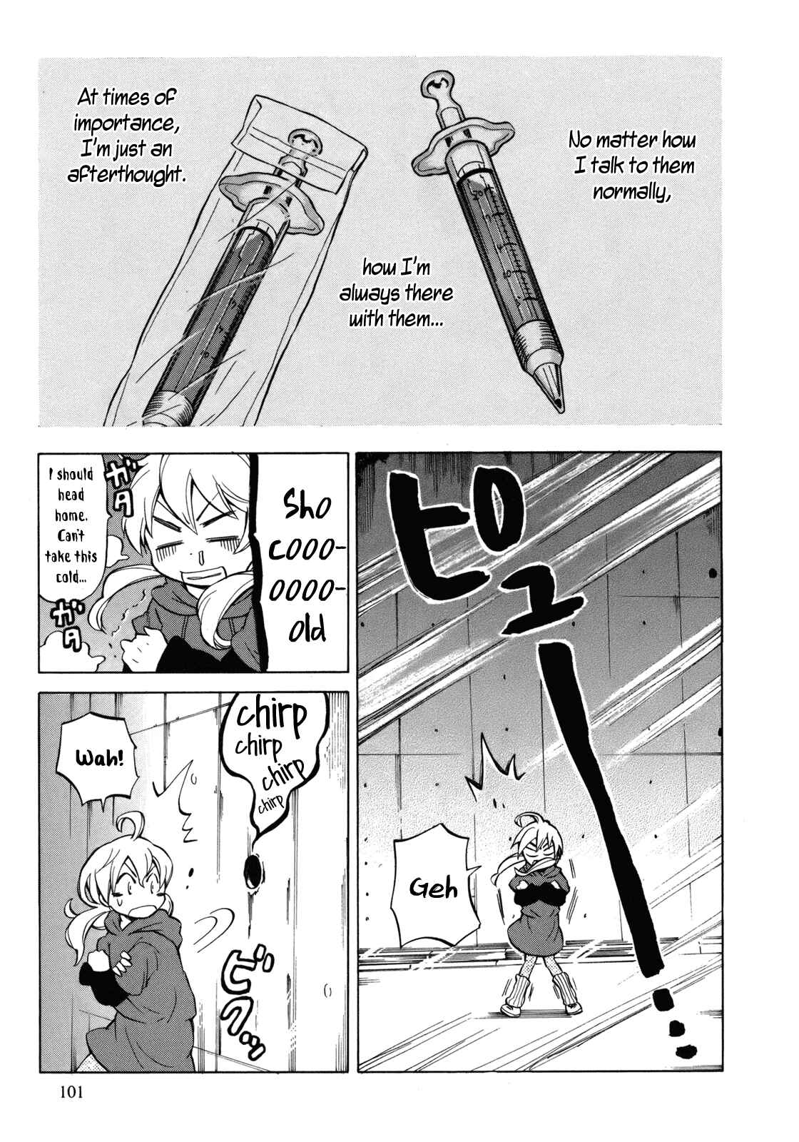 Page 23 Chapter 14 Yuuyake Rocket Pencil