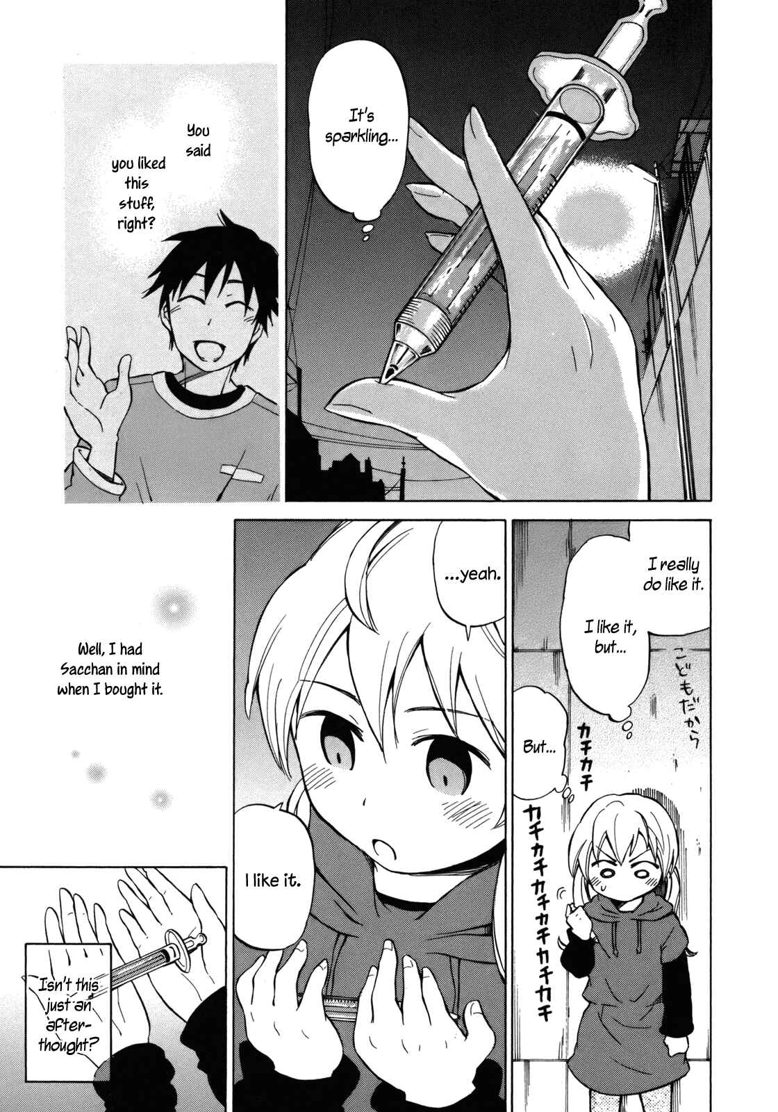 Page 25 Chapter 14 Yuuyake Rocket Pencil