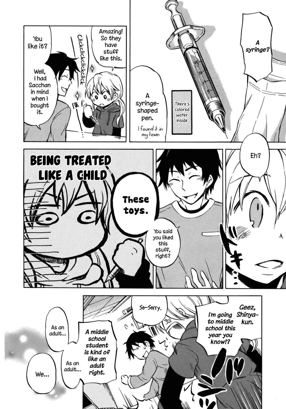 Page 4 Chapter 14 Yuuyake Rocket Pencil