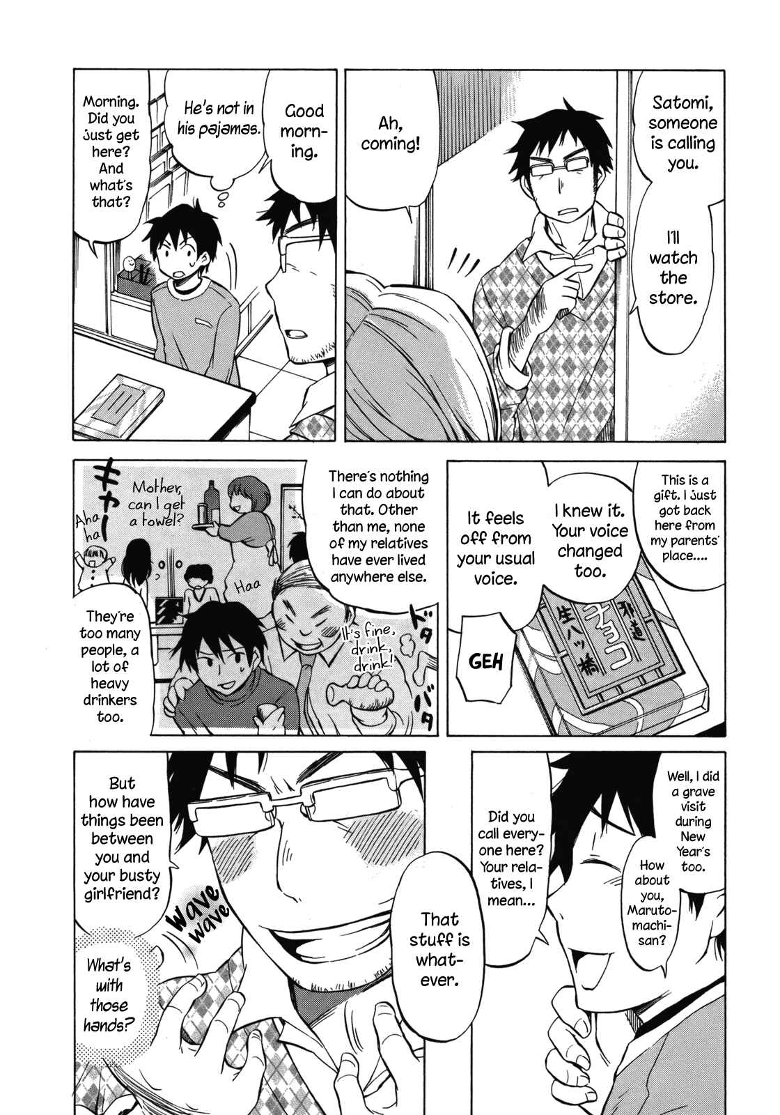 Page 6 Chapter 14 Yuuyake Rocket Pencil