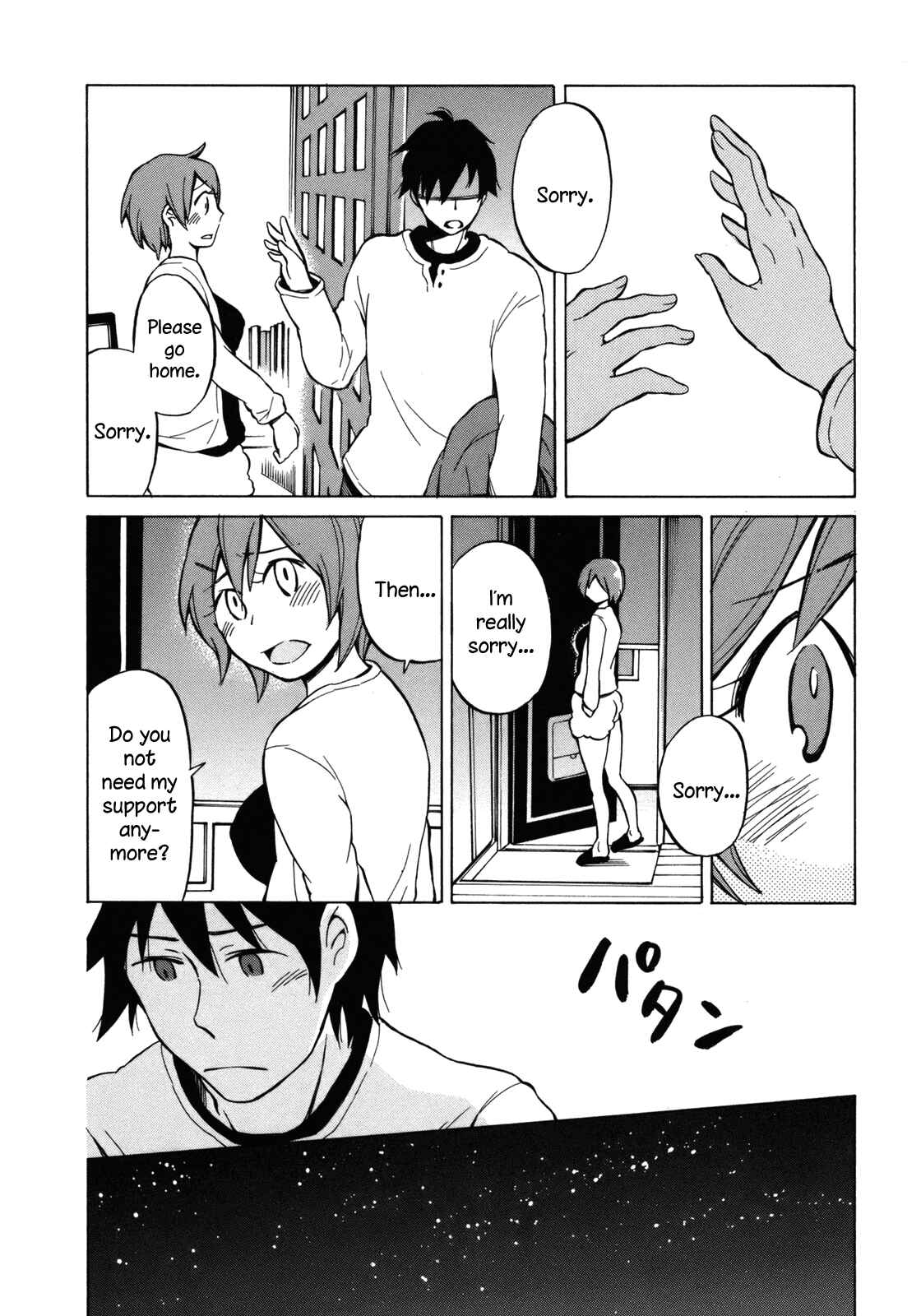 Page 16 Chapter 16 Yuuyake Rocket Pencil