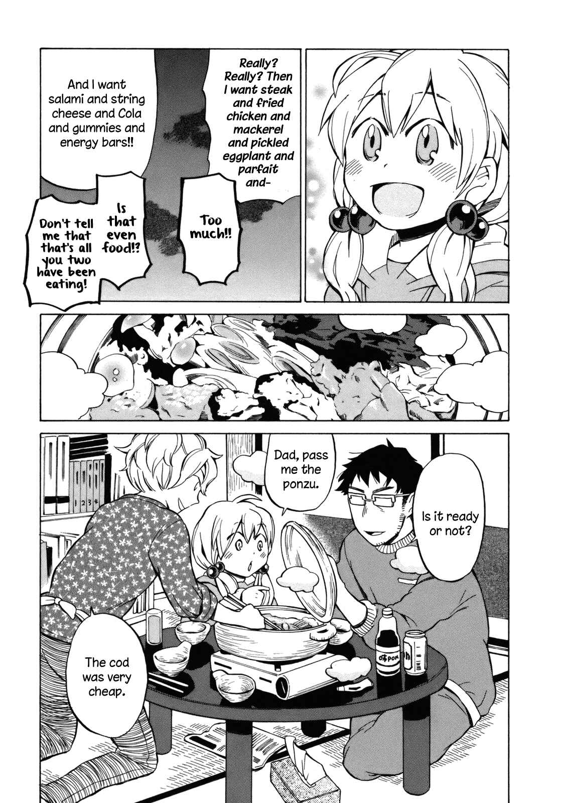 Page 25 Chapter 16 Yuuyake Rocket Pencil