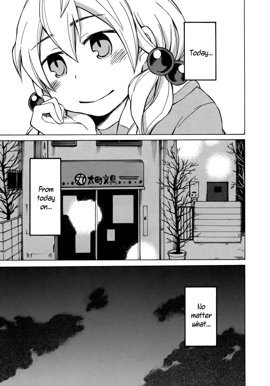 Page 27 Chapter 16 Yuuyake Rocket Pencil