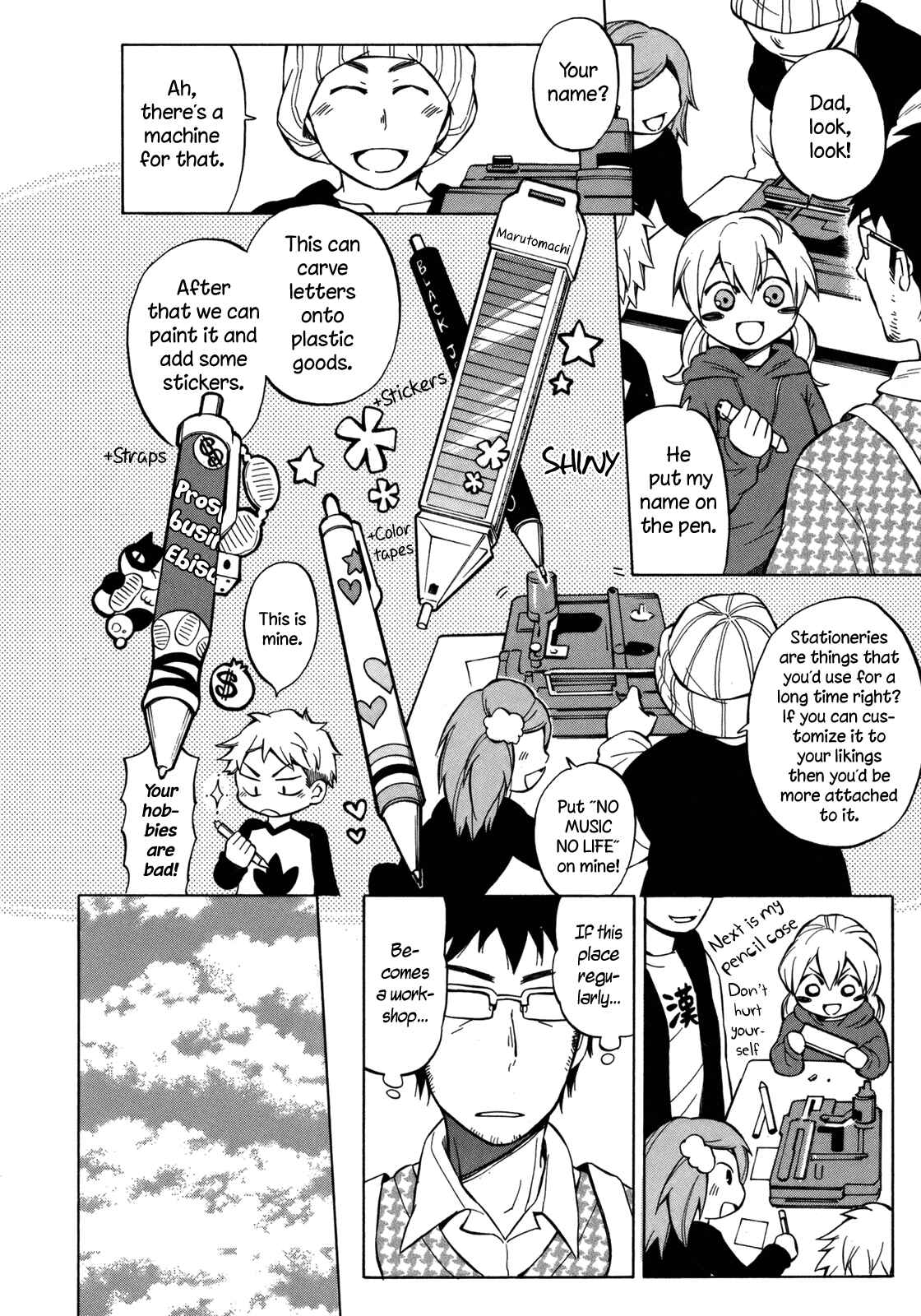 Page 6 Chapter 16 Yuuyake Rocket Pencil