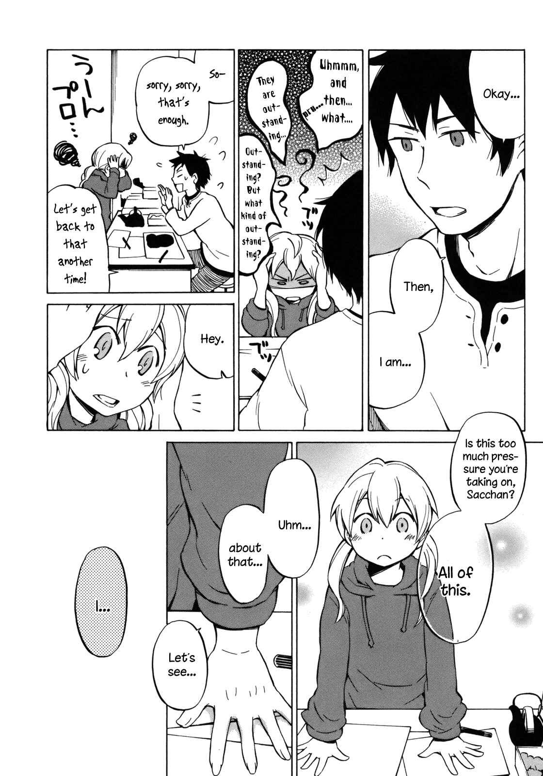 Page 8 Chapter 16 Yuuyake Rocket Pencil