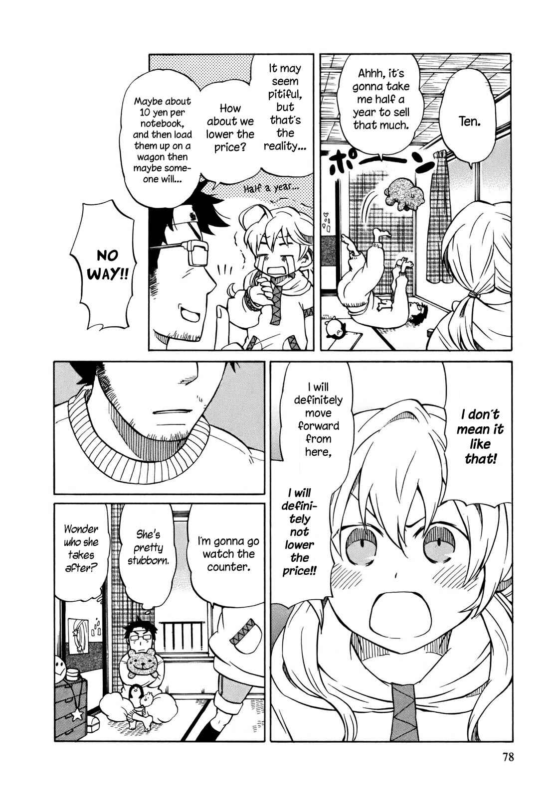 Page 10 Chapter 3 Yuuyake Rocket Pencil