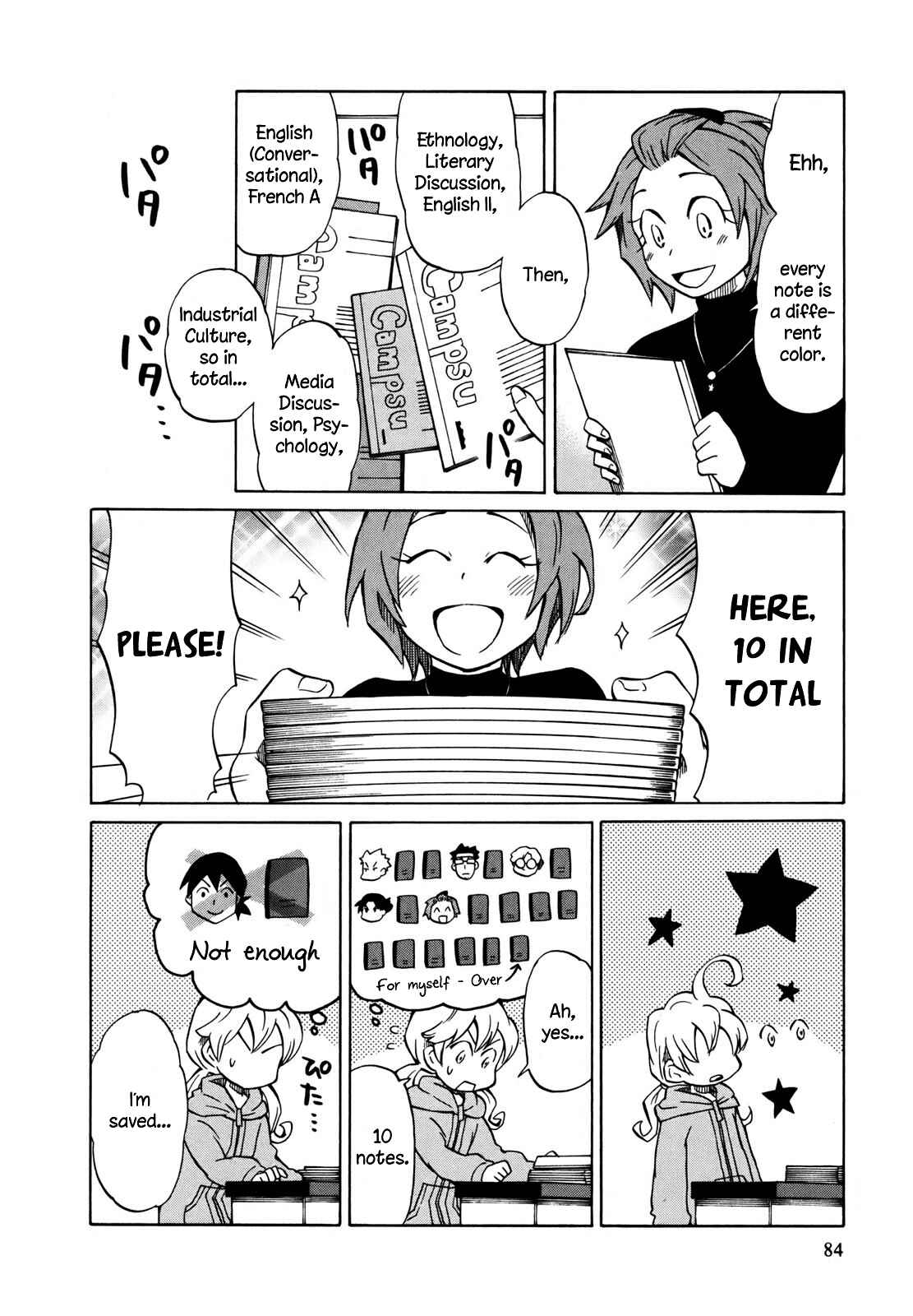 Page 16 Chapter 3 Yuuyake Rocket Pencil