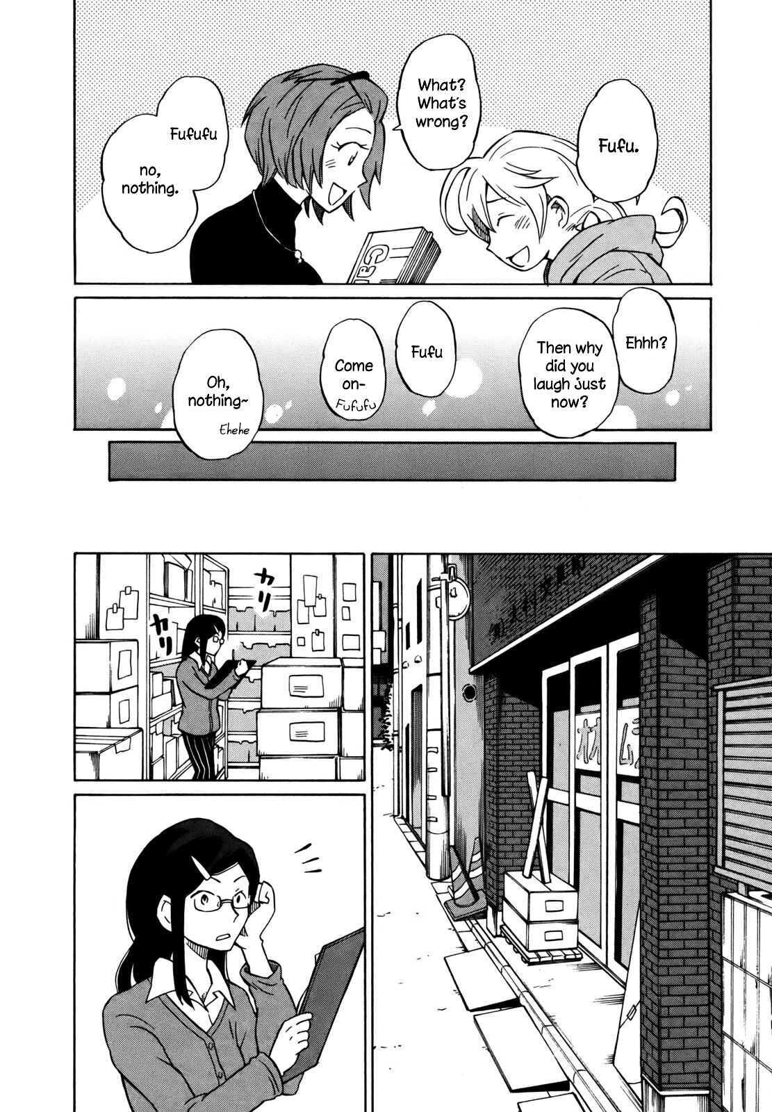 Page 18 Chapter 3 Yuuyake Rocket Pencil