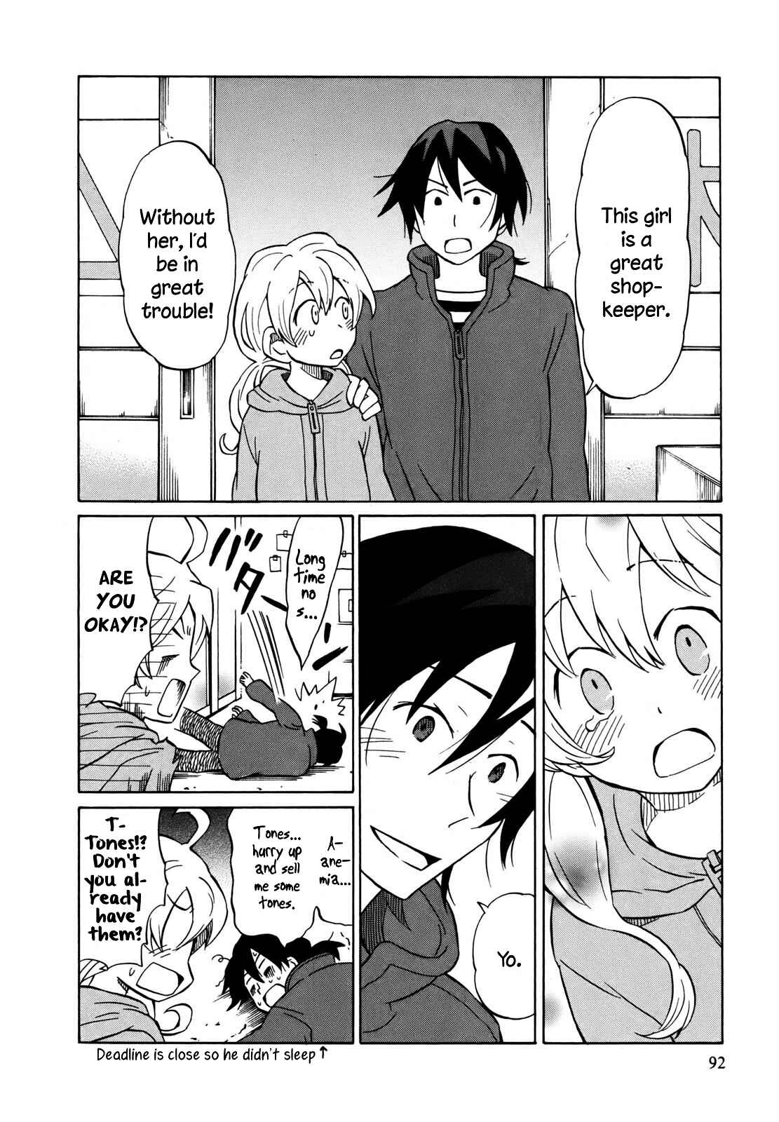 Page 24 Chapter 3 Yuuyake Rocket Pencil