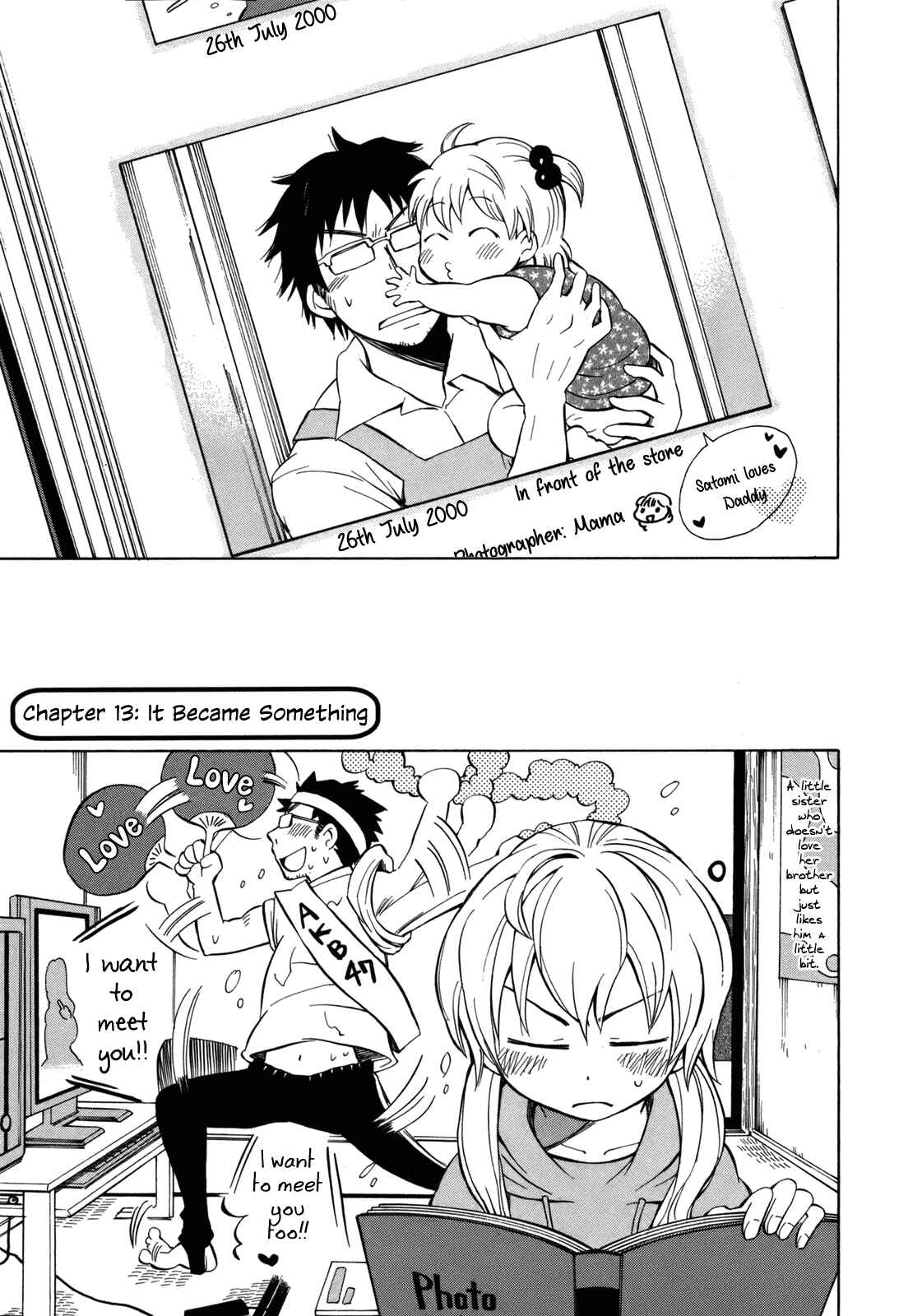 Page 1 Chapter 13 Yuuyake Rocket Pencil
