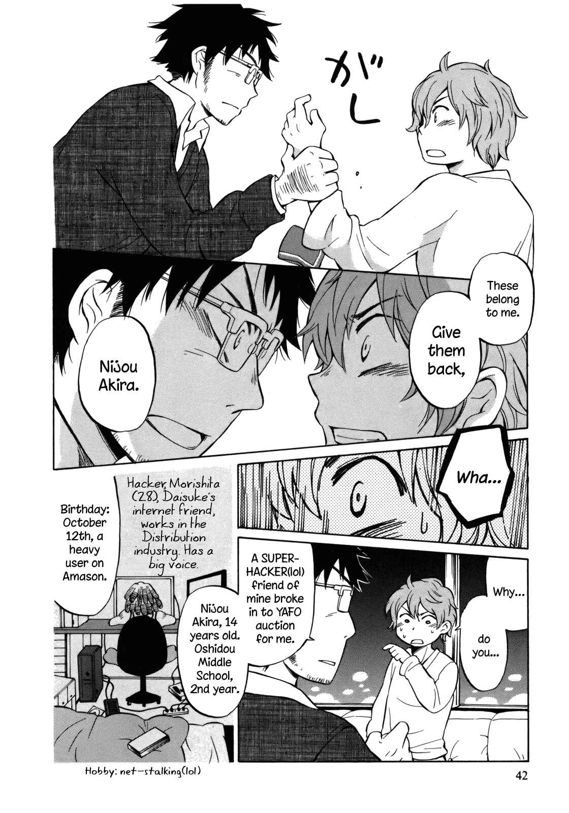 Page 10 Chapter 13 Yuuyake Rocket Pencil