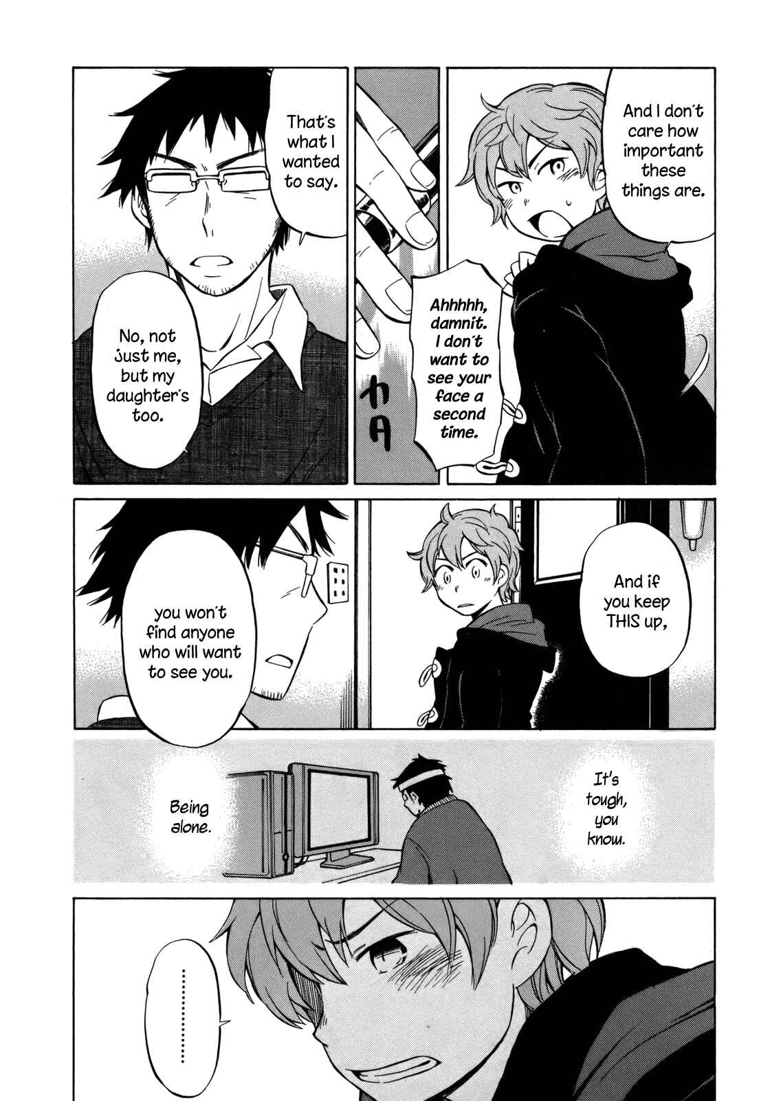 Page 12 Chapter 13 Yuuyake Rocket Pencil