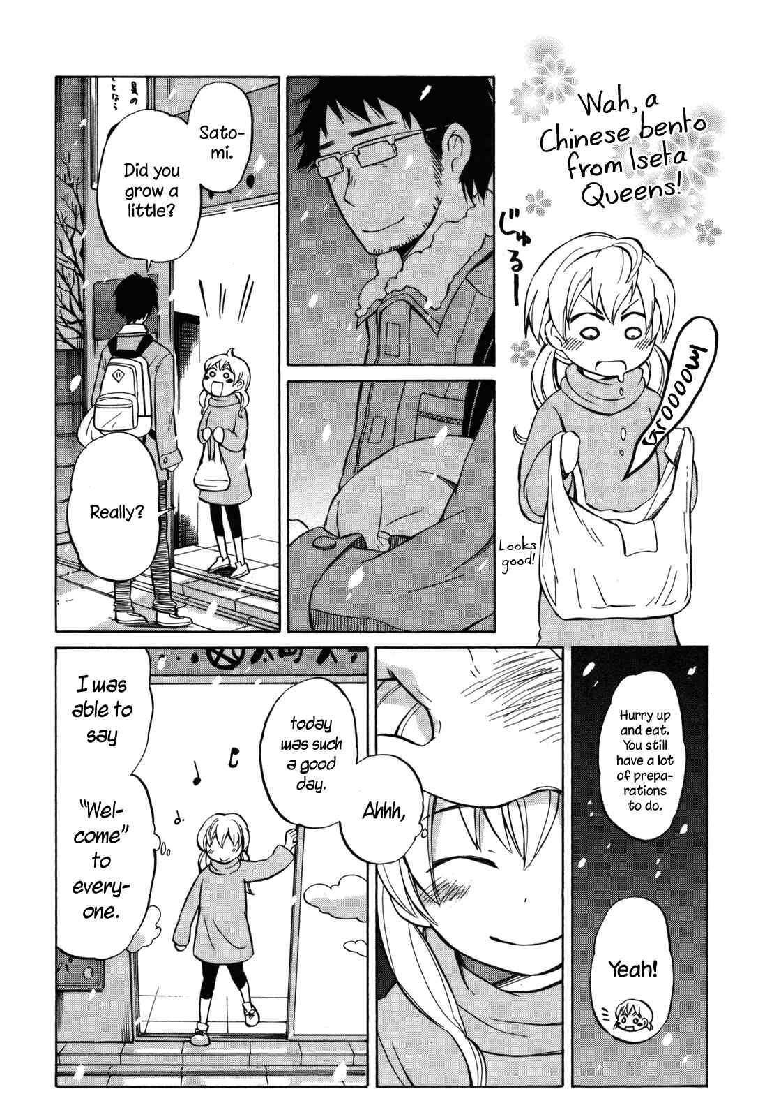 Page 15 Chapter 13 Yuuyake Rocket Pencil