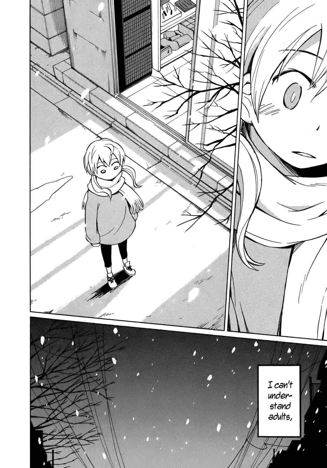 Page 24 Chapter 13 Yuuyake Rocket Pencil