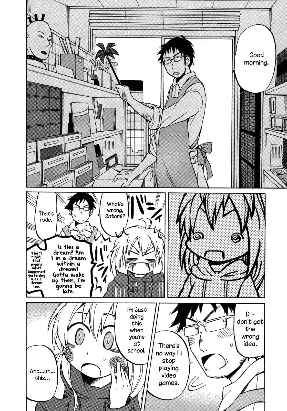 Page 28 Chapter 13 Yuuyake Rocket Pencil