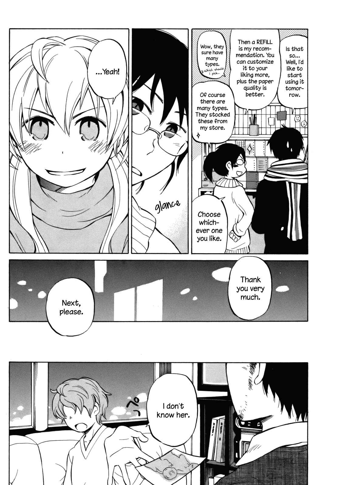 Page 7 Chapter 13 Yuuyake Rocket Pencil
