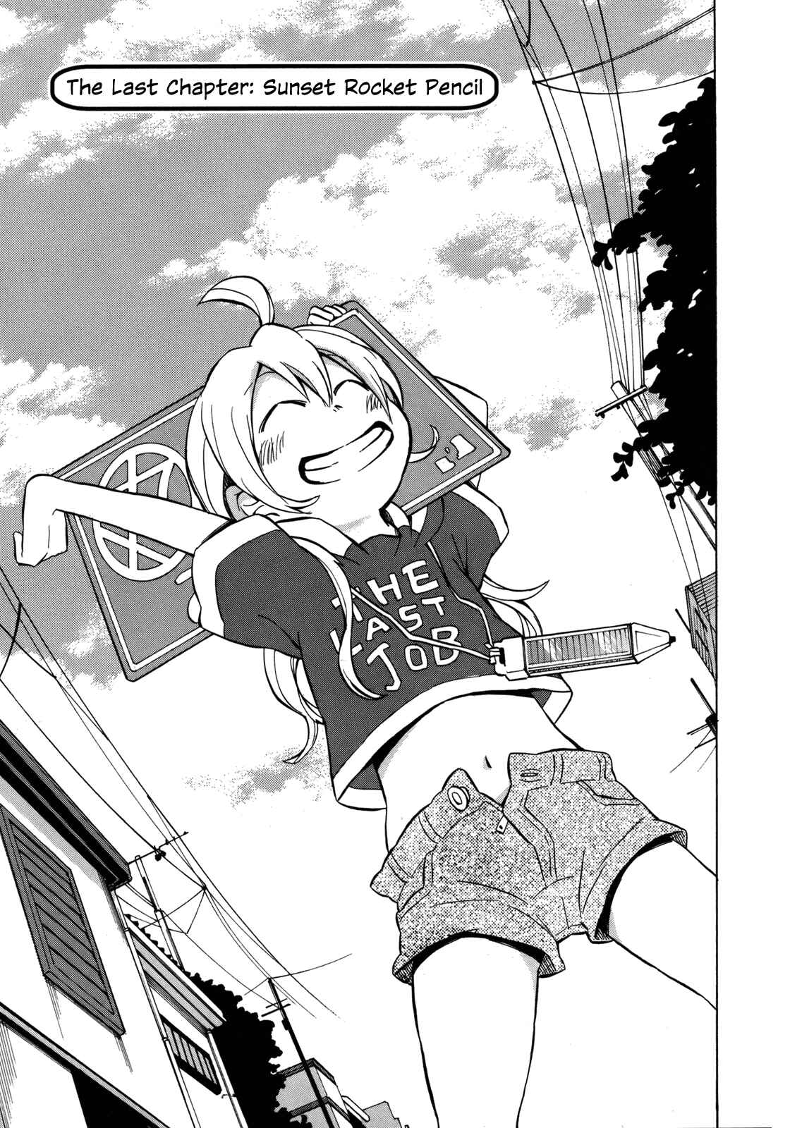 Page 1 Chapter 17 Yuuyake Rocket Pencil