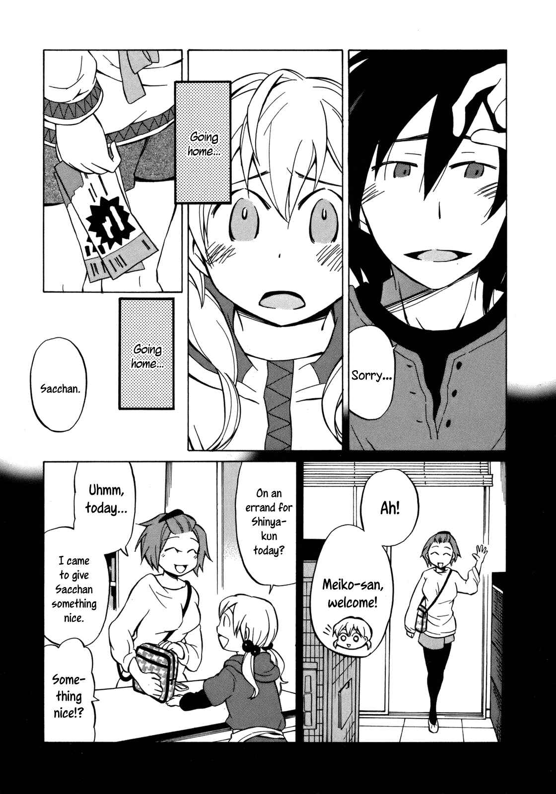 Page 17 Chapter 17 Yuuyake Rocket Pencil