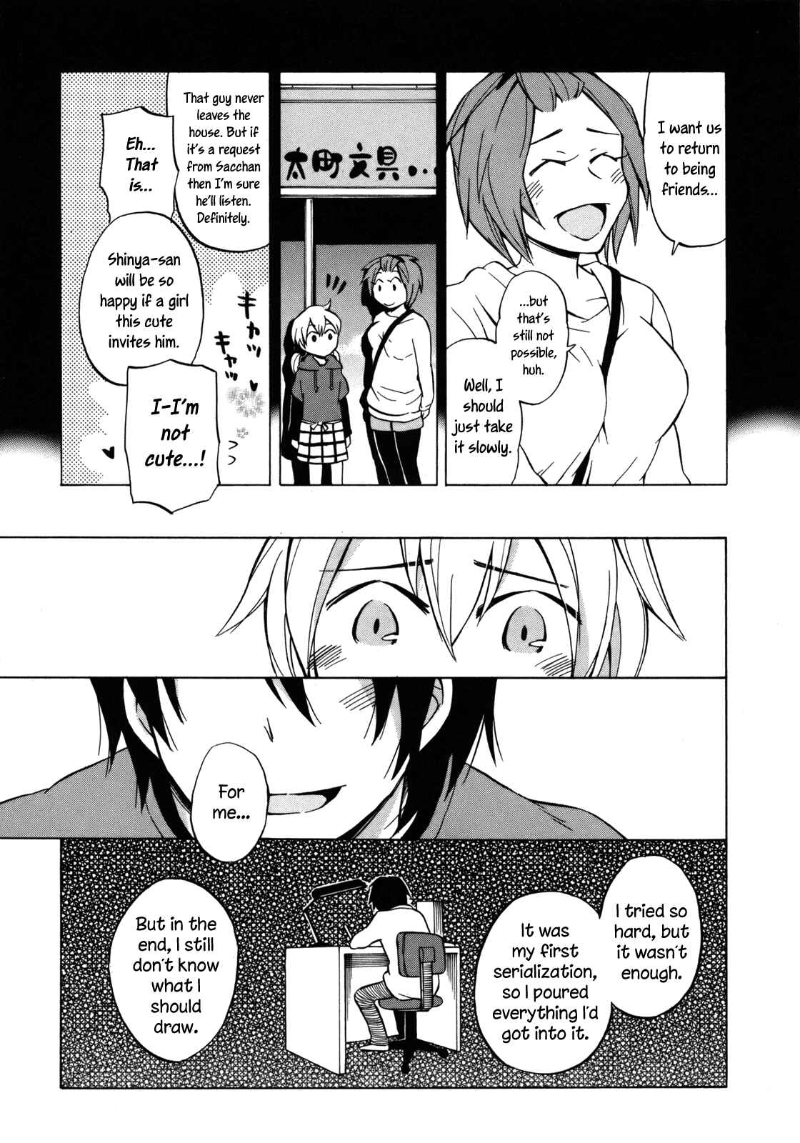 Page 19 Chapter 17 Yuuyake Rocket Pencil
