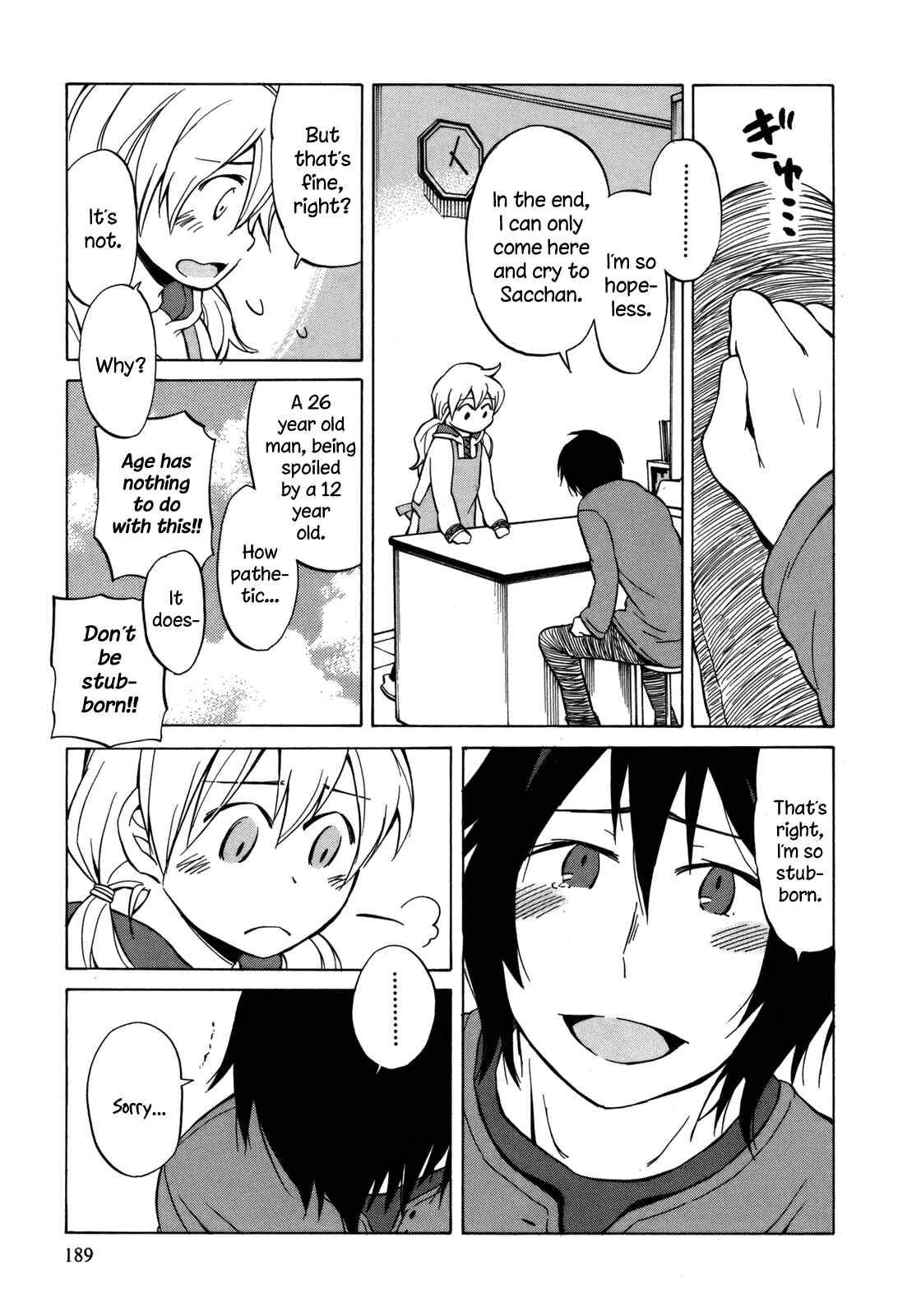 Page 21 Chapter 17 Yuuyake Rocket Pencil