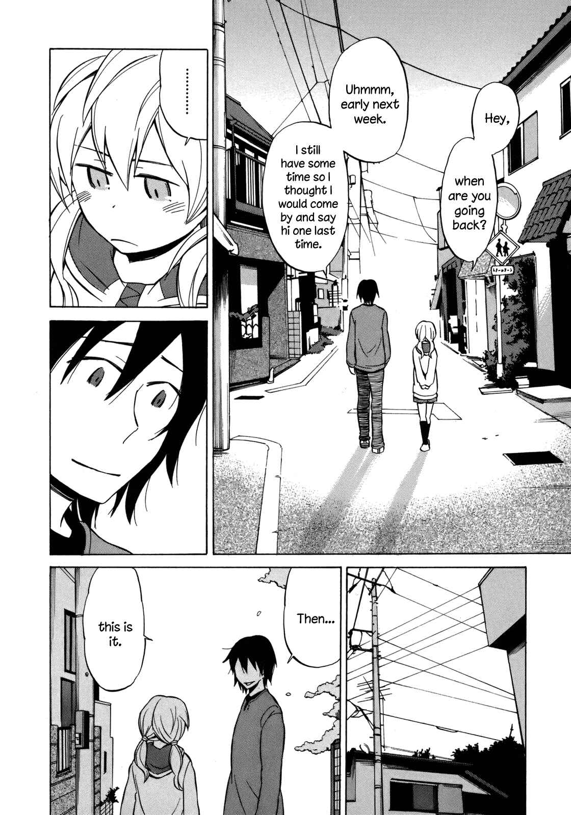 Page 24 Chapter 17 Yuuyake Rocket Pencil