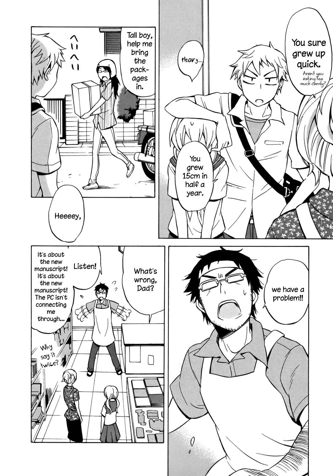 Page 32 Chapter 17 Yuuyake Rocket Pencil
