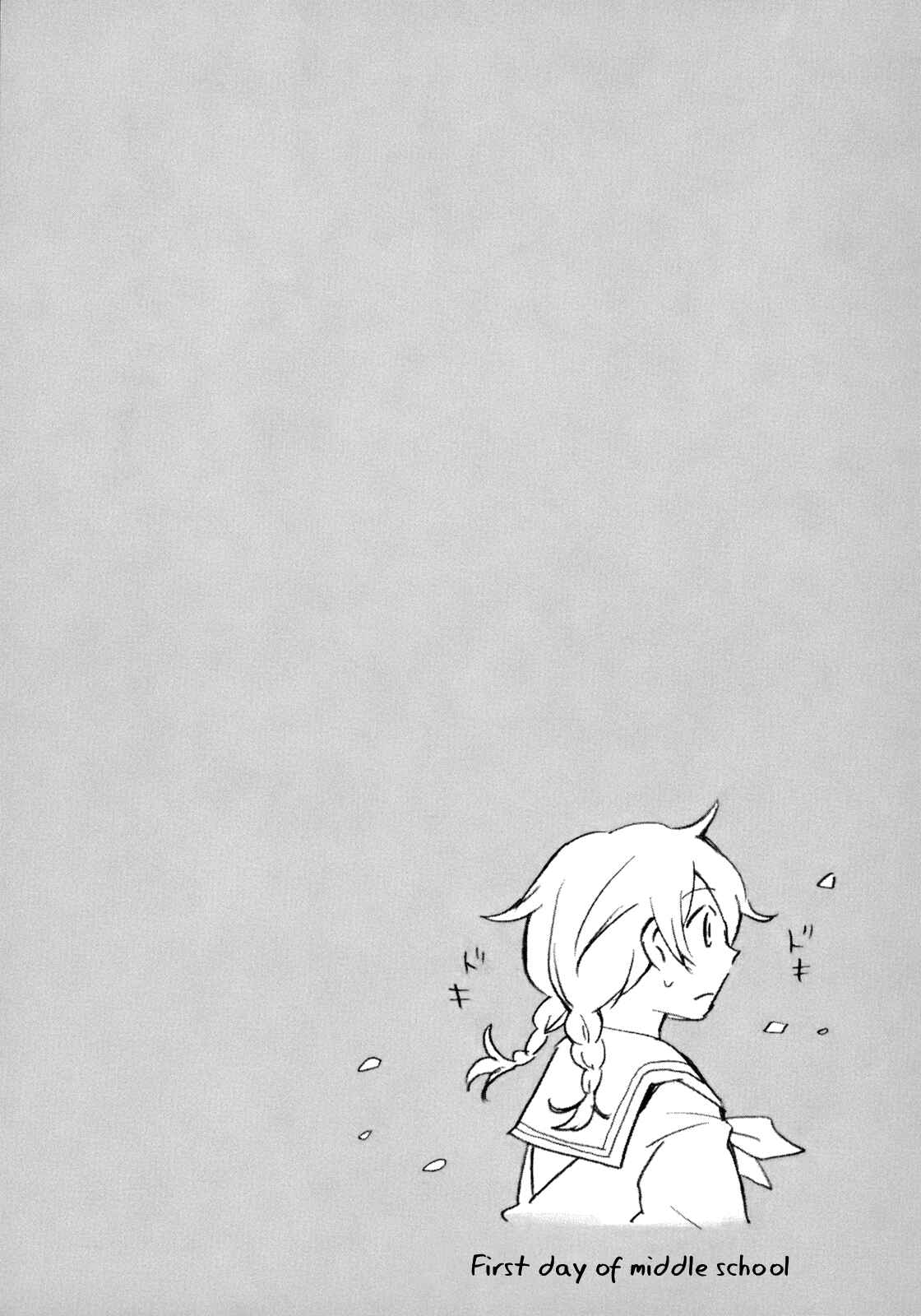 Page 37 Chapter 17 Yuuyake Rocket Pencil