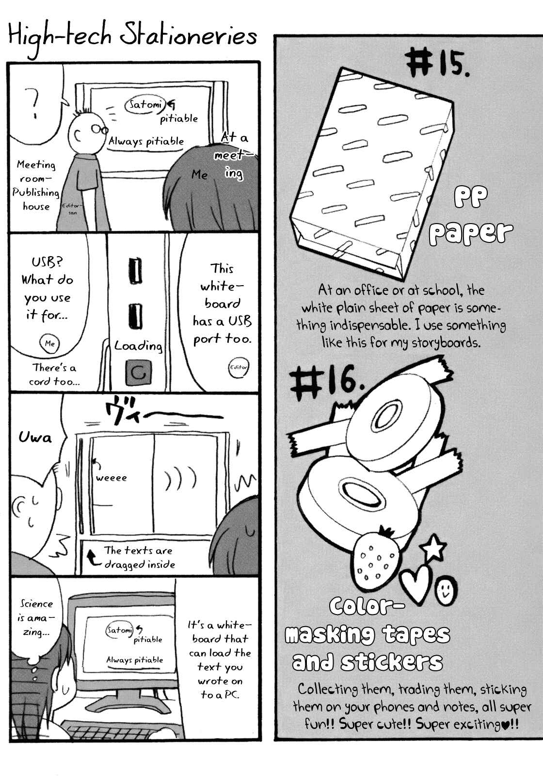 Page 39 Chapter 17 Yuuyake Rocket Pencil