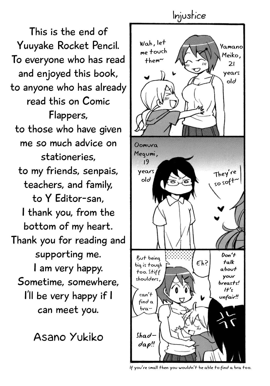 Page 41 Chapter 17 Yuuyake Rocket Pencil