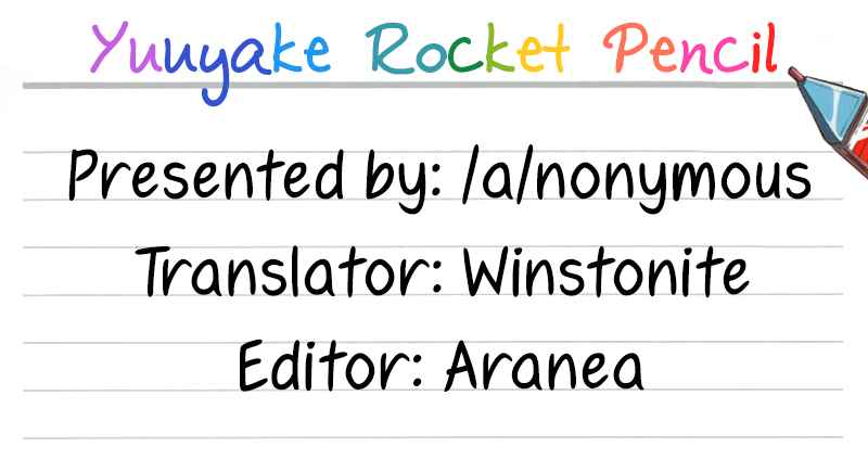 Page 43 Chapter 17 Yuuyake Rocket Pencil