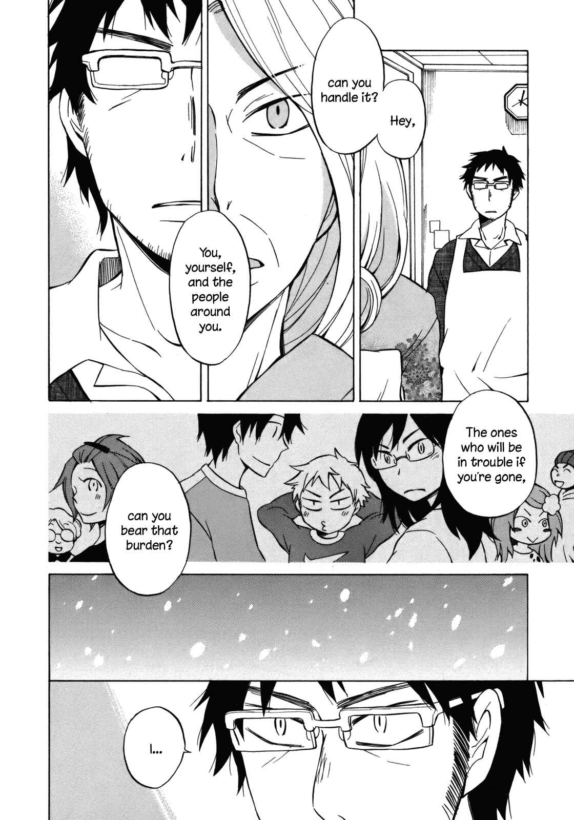 Page 6 Chapter 17 Yuuyake Rocket Pencil