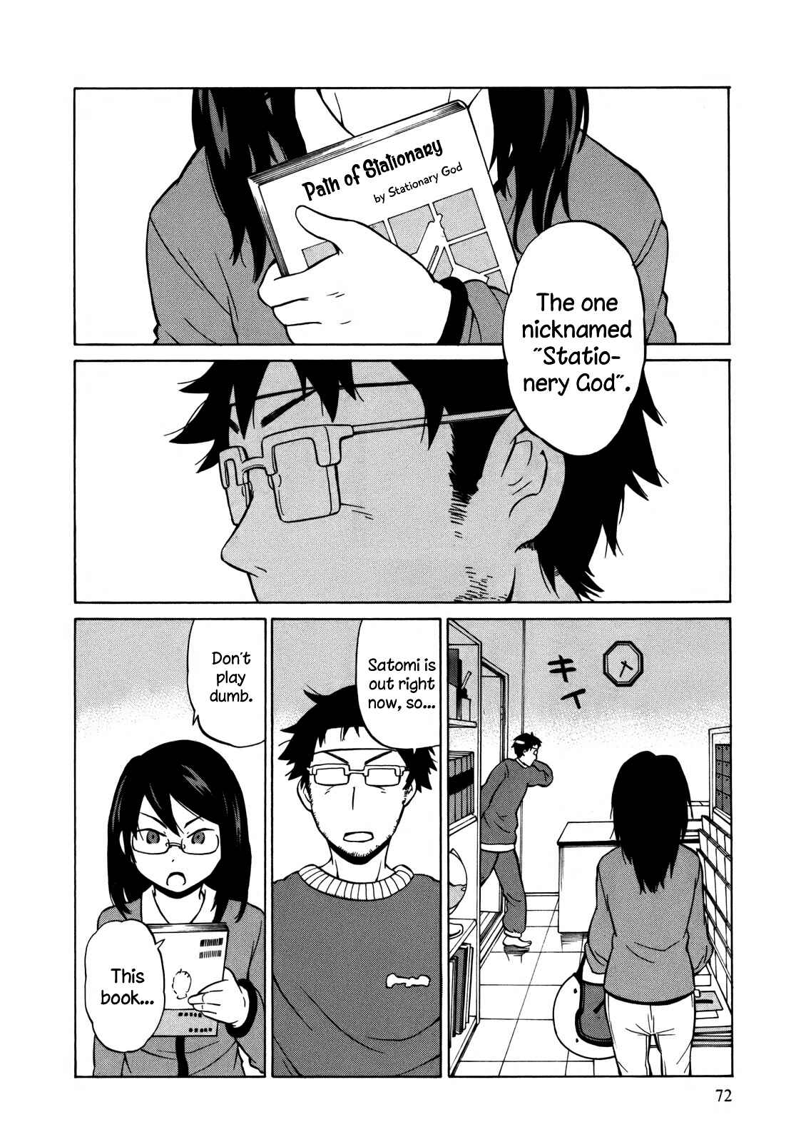 Page 10 Chapter 9 Yuuyake Rocket Pencil