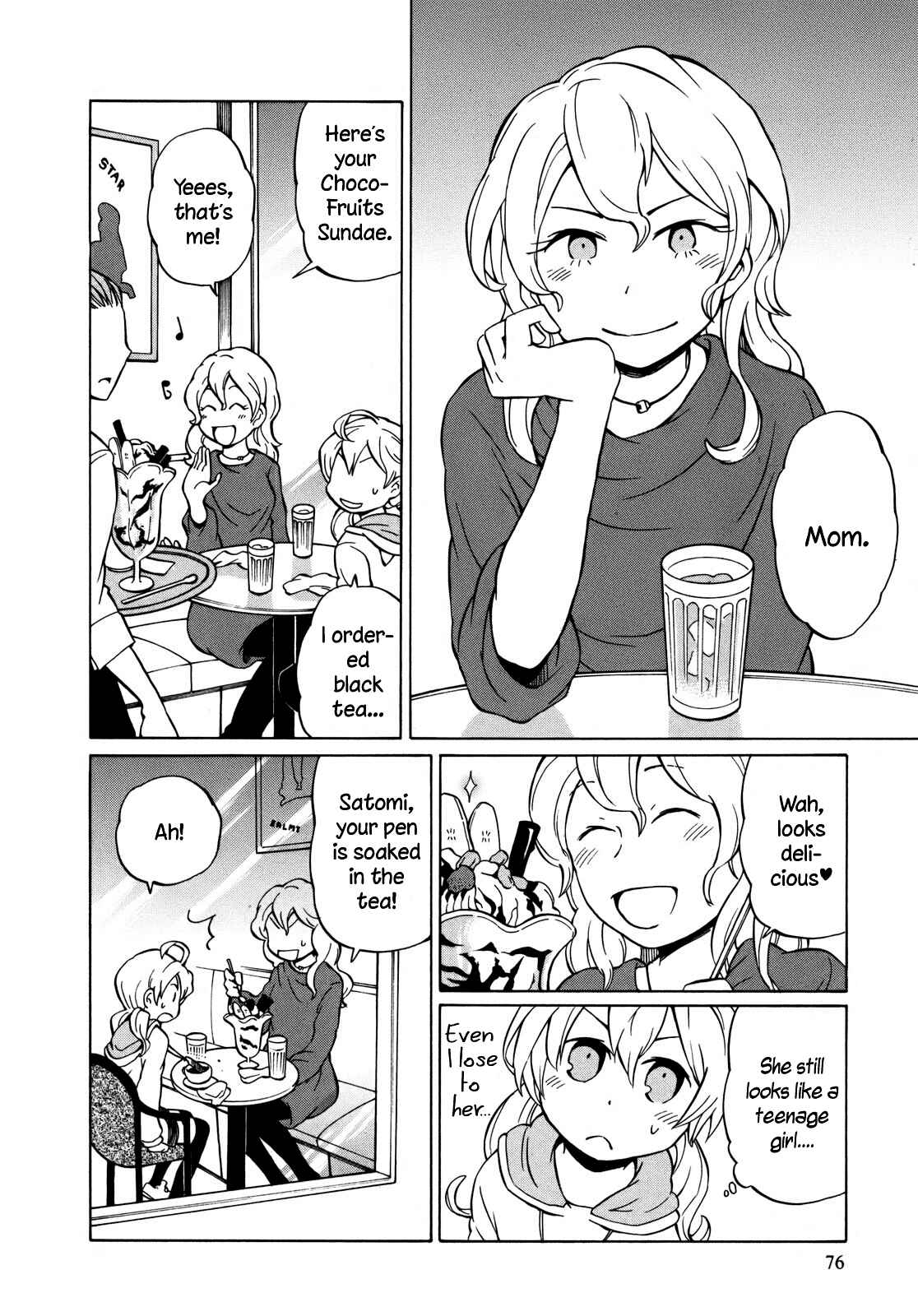 Page 14 Chapter 9 Yuuyake Rocket Pencil