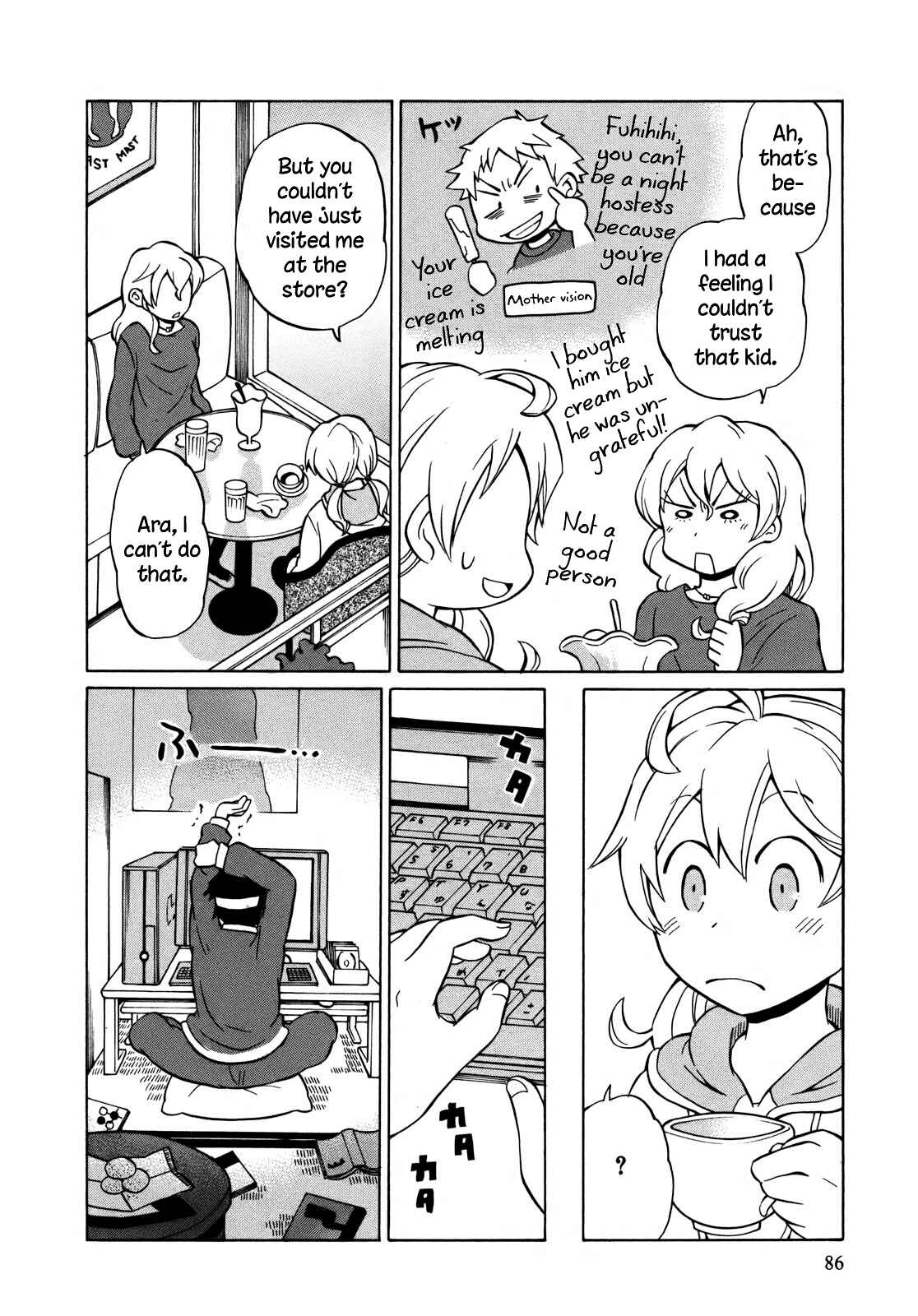 Page 24 Chapter 9 Yuuyake Rocket Pencil