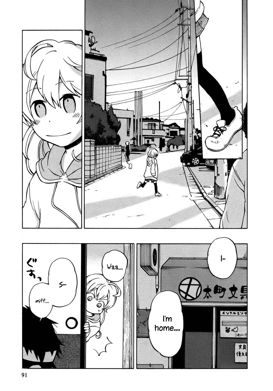 Page 29 Chapter 9 Yuuyake Rocket Pencil