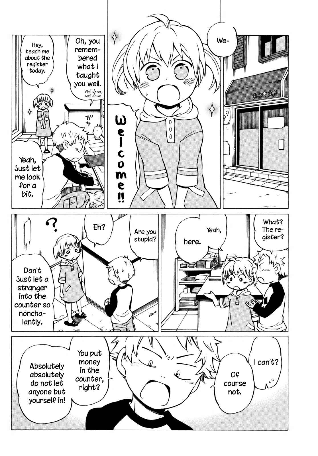 Page 13 Chapter 8 Yuuyake Rocket Pencil