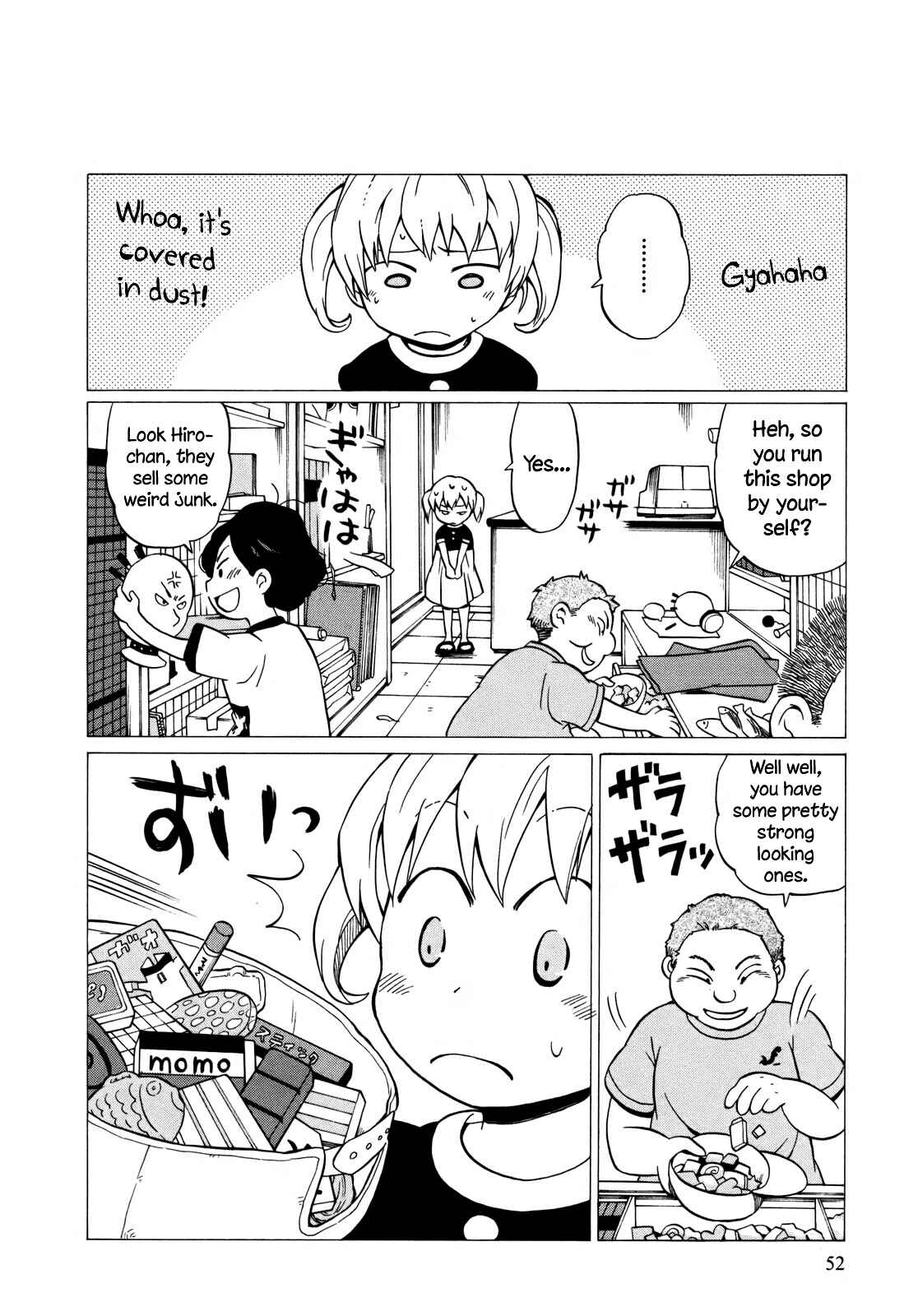 Page 20 Chapter 8 Yuuyake Rocket Pencil