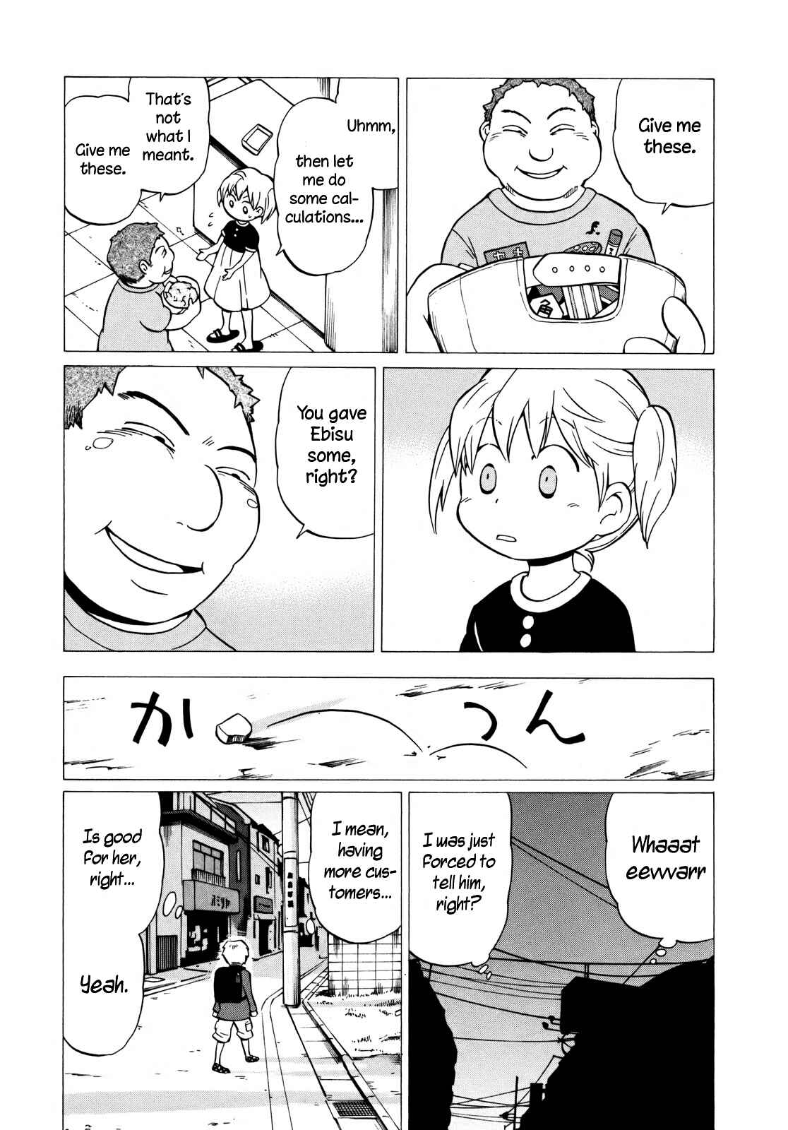 Page 21 Chapter 8 Yuuyake Rocket Pencil
