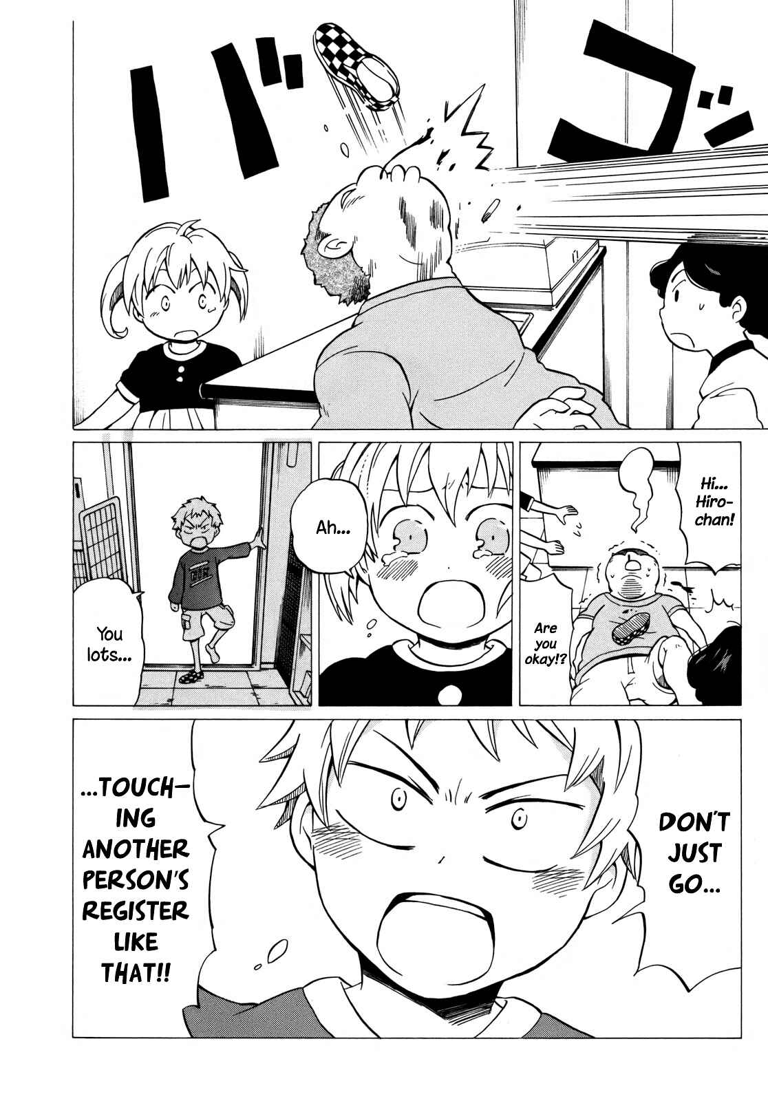 Page 24 Chapter 8 Yuuyake Rocket Pencil