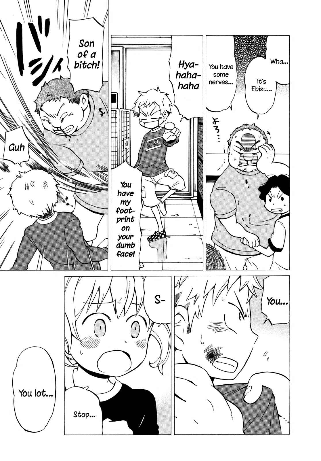 Page 25 Chapter 8 Yuuyake Rocket Pencil