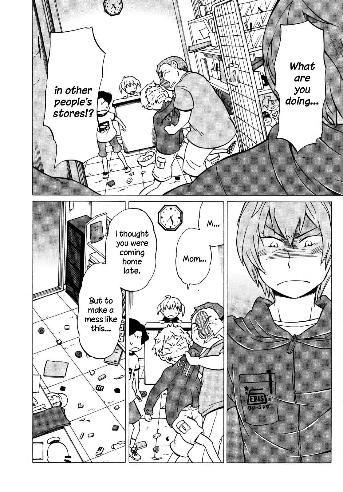 Page 26 Chapter 8 Yuuyake Rocket Pencil