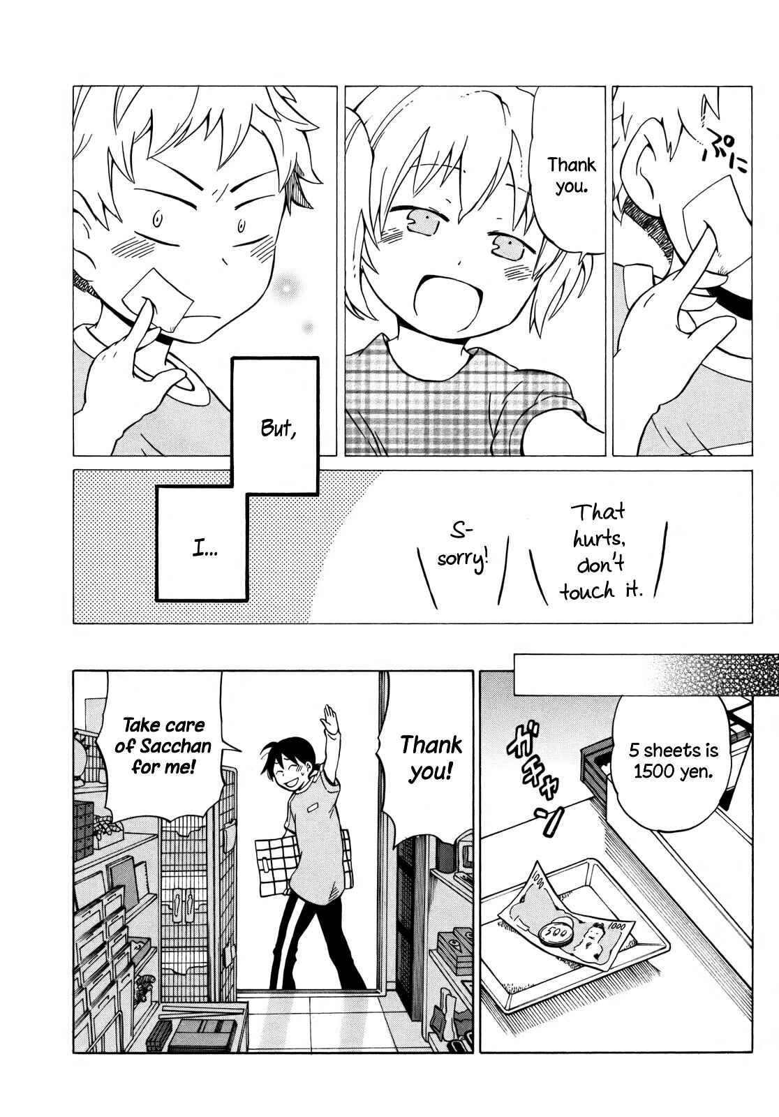 Page 28 Chapter 8 Yuuyake Rocket Pencil